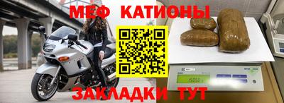 бутик Свободный