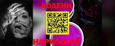 бутик Свободный