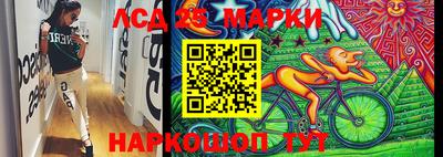 крисы Северобайкальск