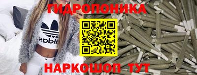 бутик Свободный