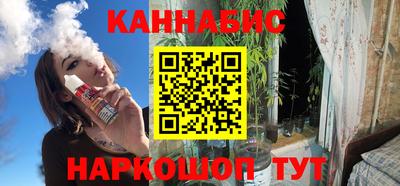 бутик Свободный