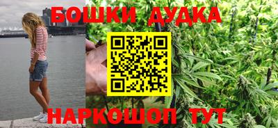 крисы Северобайкальск
