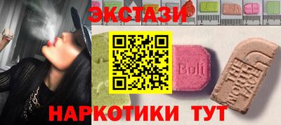 крисы Северобайкальск