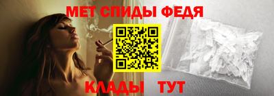 бутик Свободный