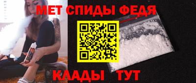 крисы Северобайкальск