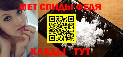 бутик Свободный
