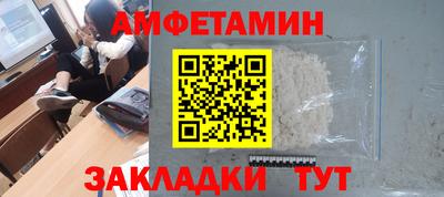 бутик Свободный