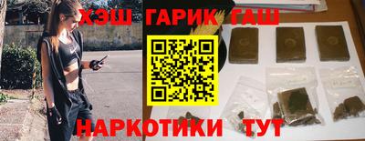 бутик Свободный