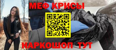 бутик Свободный