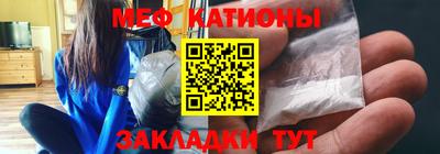 бутик Свободный