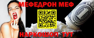 бутик Свободный